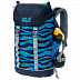 Спортивный рюкзак Jack Wolfskin Jungle Gym Pack snake 2006661-7792