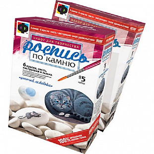 Творческий набор Fantazer 67763 Усатый лежебока 394005