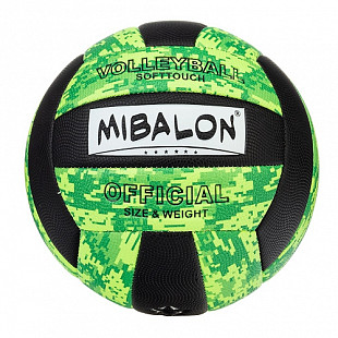 Детский волейбольный мяч D33097 green