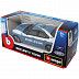 Коллекционная машина Bburago 1:43 Polizia Alfa Romeo Giulia (18-21085) Blue