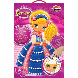 Набор для детского творчества Dalis Раскраска из пластилина Кукла Катя MC-205