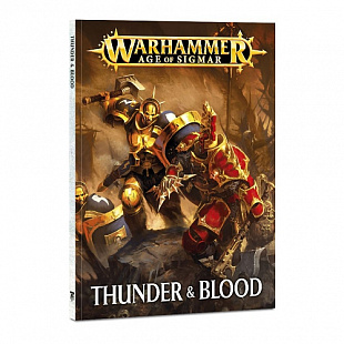 Настольная игра Games Workshop Warhammer: Age of Sigmar: Thunder and Blood 80-19-60