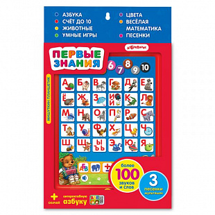 Мишуткин планшетик Азбукварик Первые знания 4680019280325