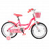 Велосипед Tech Team Merlin 20" 2021 pink
