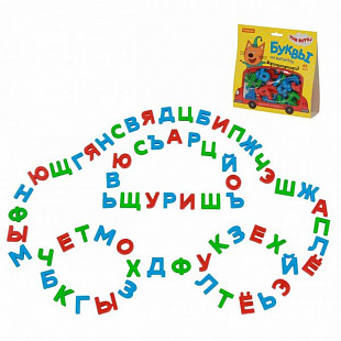 Игровой набор Полесье Три кота буквы на магнитах 66шт 69924