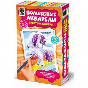 Волшебные акварели Fantazer Волшебная история FN-737122