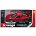Машинка Bburago 1:43 Ferrari 488 GTB (18-36000/18-36023) red