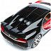 Машинка Bburago 1:18 Bugatti Chiron (18-11040) red/black