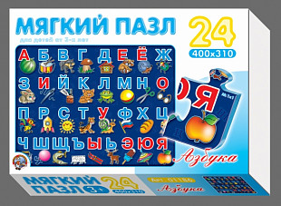 Пазл Десятое Королевство «Азбука» 001251