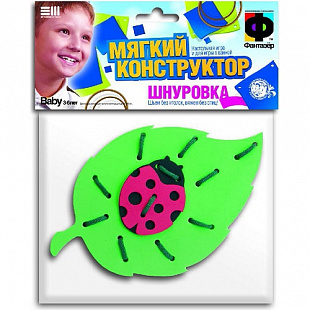 Творческий набор Fantazer 67763 Шнуровка «Божья коровка» 103005