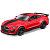 Машинка Bburago 1:32 2020 Ford Shelby GT500 (18-43050) red