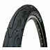 Велопокрышка Kenda 24"х3.00 (68-507) K1008A Flame BK/BSK (25) 5-522485