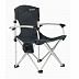 Складное кресло KingCamp Chair Arms Delux 3808 Складное кресло KingCamp Chair Arms Delux 3808