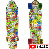 Penny board (пенни борд) Atemi APB-17.09