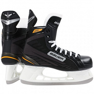 Коньки хоккейные Bauer Supreme 140 YT