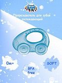 Прорезыватель Canpol babies Охлаждающий Автомобиль 2/207 Blue
