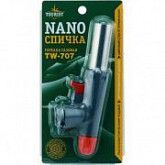 Газовая горелка с пьезоподжигом Nano Spichka GAZ-GOR-KW707
