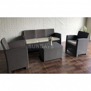Комплект садовой мебели Sundays Roxy 1806-136-C1 brown