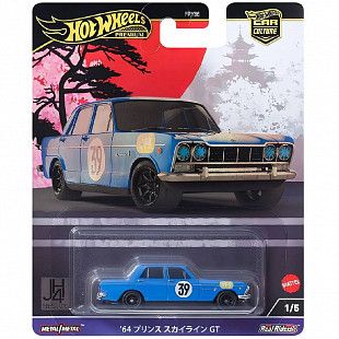 Машинка Hot Wheels '64 Prince Skyline GT (FPY86 HRV70)