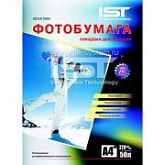 Фотобумага IST глянцевая двусторонняя 220гр/м, A4, 50л