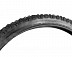 Велопокрышка Kenda 26"х2.35 (58-559) K877 Kinetics (R) Высокий 5-524682