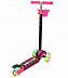 Самокат RT Midi Orion 164в6 pink