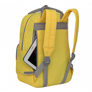 Городской рюкзак GRIZZLY RX-026-7 /5 yellow