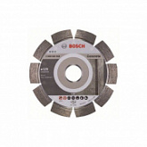 Алмазный круг Bosch 125х22 мм Expert for concrete 2613751197
