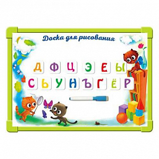 Игрушка развивающая Доска R1704-C2