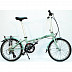 Велосипед Dahon Boardwalk D8 20" turquoise