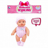Кукла Радочка LD9913A