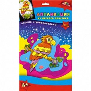 Набор для детского творчества. Аппликация из мягкого пластик C2601-04