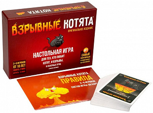 Настольная игра Hobby World Взрывные котята 915083