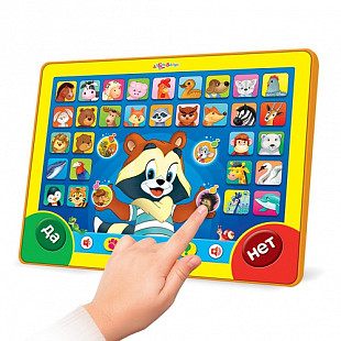 Планшетик Азбукварик Загадай - я отгадаю AZ-1841