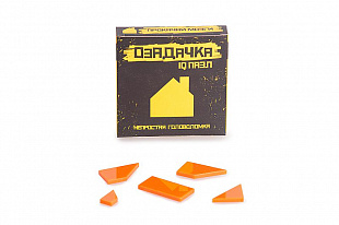 Головоломка Озадачка тип Домик