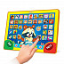 Планшетик Азбукварик Загадай - я отгадаю AZ-1841