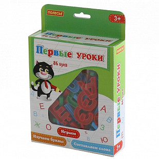 Набор Полесье Первые уроки (86 букв) 67647