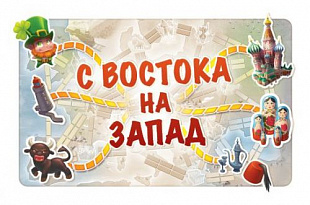 Настольная игра Hobby World Ticket to Ride Junior: Европа 1867