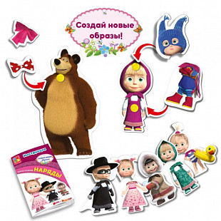 Игра с липучками Vladi Toys Такие разные наряды Маша и Медведь VT2305-05