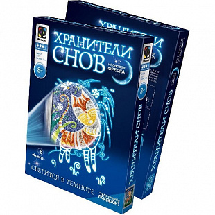 Творческий набор Fantazer 67763 Хранители снов фреска «Кот Франсуа» 430036