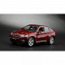 Радиоуправляемая машина MZ BMW X6 1:24 металл 25019A