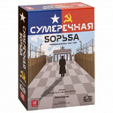 Настольная игра Gaga Games Сумеречная борьба GG138