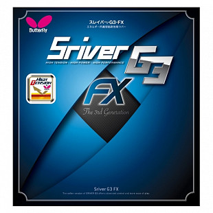 Накладка для ракеток Butterfly Sriver G3 Fx black