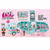 Игровой Набор Куколки L.O.L. BS001