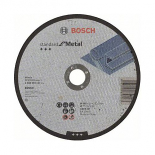 Круг отрезной для металла Bosch 18x3,x2,22 см 2608603167
