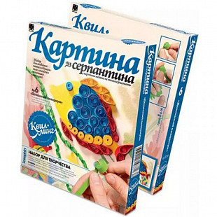 Творческий набор Fantazer 67763 Квиллинг «Домашний Аквариум» 967006