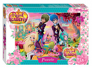 Мозаика Step Puzzle Rainbow 120 75146