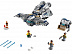 Конструктор LEGO Звёздный Мусорщик 75147