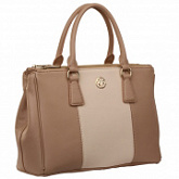 Женская сумка из кожи Pola 9012Ж beige