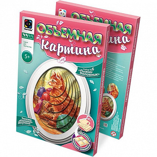 Творческий набор Fantazer 67763 Объемная картина «Рыжий баловник» 956056